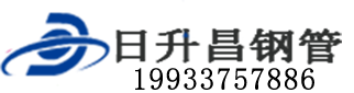 武威泄水管,武威铸铁泄水管,武威桥梁泄水管,武威泄水管厂家